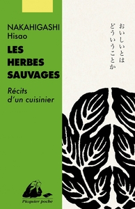 Les herbes sauvages