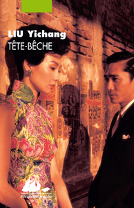 TETE-BECHE