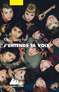 J'ENTENDS TA VOIX