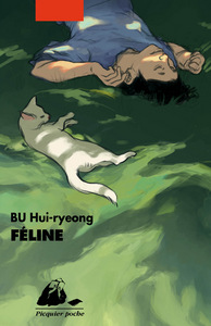 FELINE