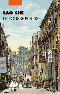 Le pousse-pousse