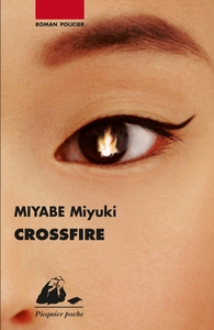 CROSSFIRE