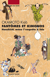 FANTOMES ET KIMONOS