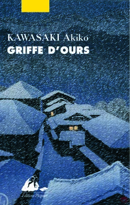 Griffe d'ours