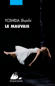 LE MAUVAIS