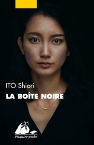LA BOITE NOIRE