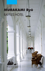 RAFFLES HOTEL