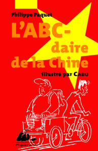 L'ABCDAIRE DE LA CHINE