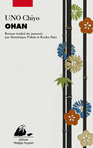 OHAN