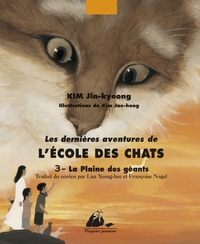 DERNIERES AVENTURES DE L'ECOLE DES CHATS 3 - PLAINE