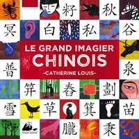 LE GRAND IMAGIER CHINOIS