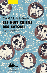 LES HUIT CHIENS DES SATOMI