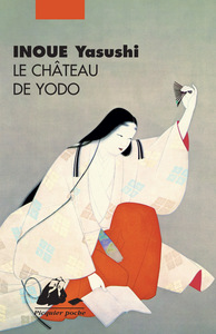 LE CHATEAU DE YODO