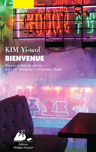 BIENVENUE