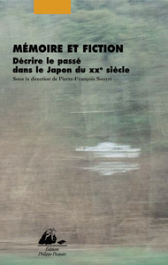 MEMOIRE ET FICTION