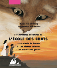 LES DERNIERES AVENTURES DE L'ECOLE DES CHATS intégral