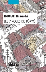LES 7 ROSES DE TOKYO