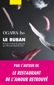 LE RUBAN