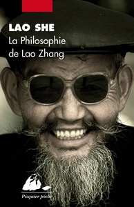 LA PHILOSOPHIE DE LAO ZHANG