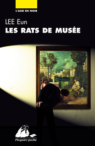 LES RATS DE MUSEE