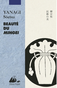 BEAUTE DU MINGEI