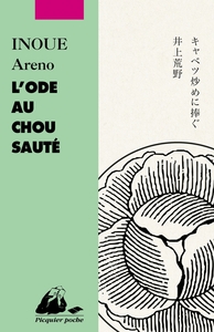 L'ODE AU CHOU SAUTE