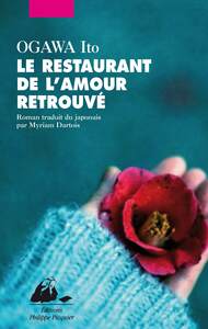 LE RESTAURANT DE L'AMOUR RETROUVE