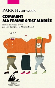 COMMENT MA FEMME S'EST MARIEE