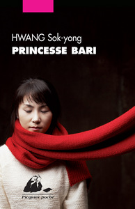 PRINCESSE BARI