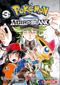 POKEMON NOIR & BLANC DOUBLE - TOME 3