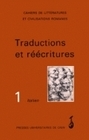 Traductions et réécritures