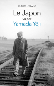 Le japon vu par Yamada Yoji