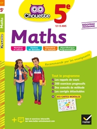 Maths 5e