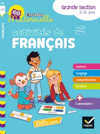 CHOUETTE MATERNELLE ACTIVITES DE FRANCAIS GRANDE SECTION