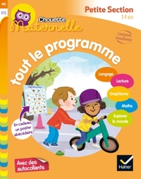 CHOUETTE MATERNELLE TOUT LE PROGRAMME PS