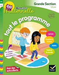 CHOUETTE MATERNELLE TOUT LE PROGRAMME  GS