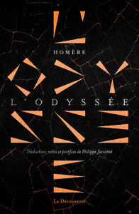 L'Odyssée - édition collector