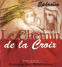 CHEMIN DE LA CROIX (LE) - EPHRAIM (E-8)