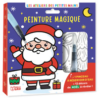 AT PETITES MAINS JOYEUX NOEL