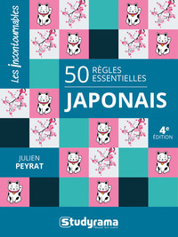 50 Règles essentielles Japonais