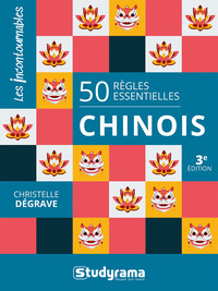 50 règles essentielles – chinois