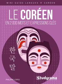 LE COREEN EN 2000 MOTS ET EXPRESSIONS