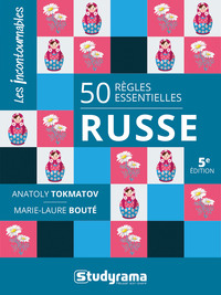 50 règles essentielles en russe