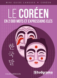 LE COREEN EN 2000 MOTS ET EXPRESSIONS CLES