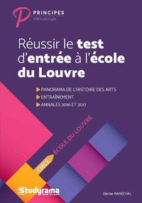 Réussir le concours d'entrée en premier cycle de l'école du Louvre