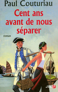 CENT ANS AVANT DE NOUS SEPARER