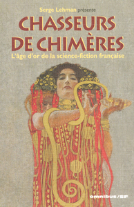 Chasseurs de chimères