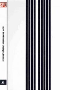 SPD 45 Publication Design Annual /anglais