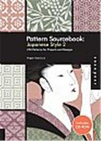 Pattern Sourcebook Japanese Style 2 + CD ROM /anglais