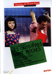 LES CAISSIERES SONT MOCHES-DVD